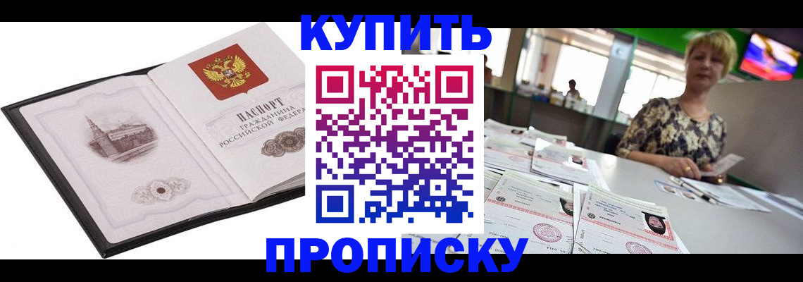 форма 3 в Новоалександровске